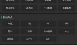 青椒爆料视频,揭秘视频背后的惊人真相