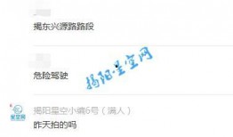 最新网友爆料视频下载,视频下载背后的秘密大起底！