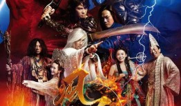 风云音乐在线观看,尽享视听盛宴