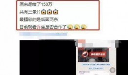 爆料出轨视频模板,视频证据曝光引发网友热议