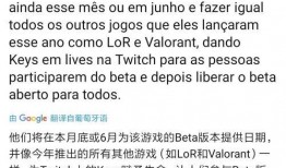 whow最新爆料,whow最新爆料，带你一探究竟！